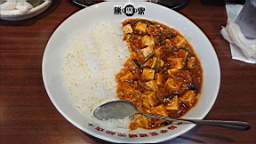 2021-08-03 11.19.48.JPG